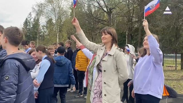 Флешмоб. Поддержка военнослужащих СВО