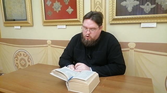 Послание апостола Павла к Колоссянам