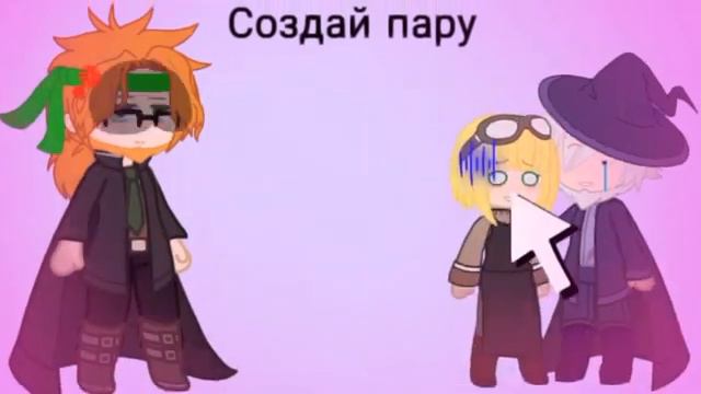 Меня чем-то стукнуло и я сделала это... смотреть онлайн