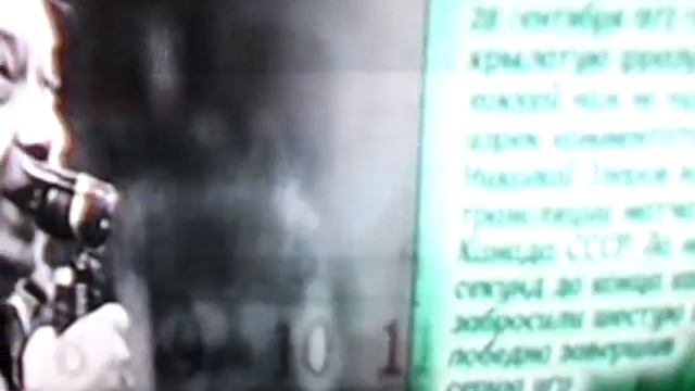 Н.Озеров*Такой хоккей нам не нужен!* смотреть онлайн