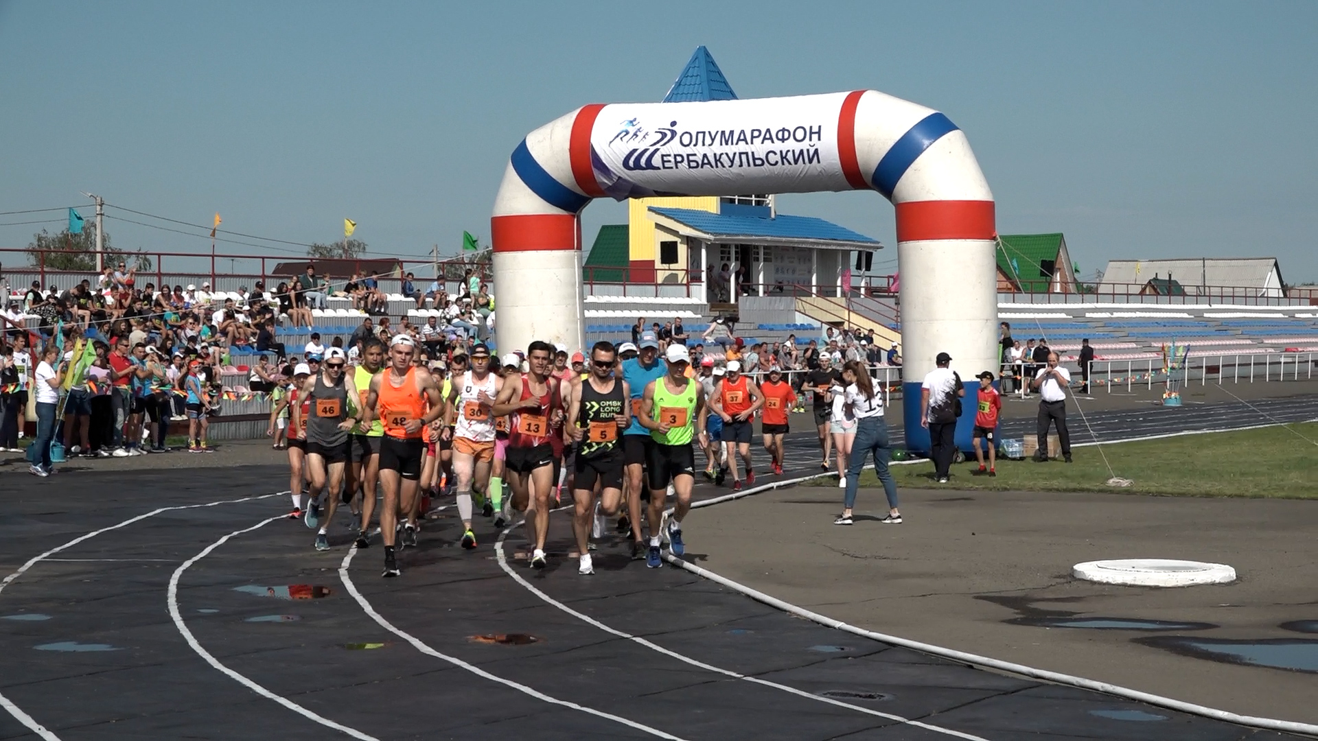 23-й Шербакульский полумарафон