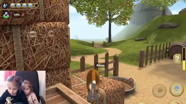 Милана и Ника играют в симулятор Котенка Cat Simmulator