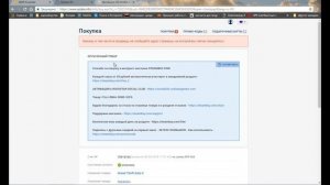 Как купить GTA V ЗА КОПЕЙКИ? - ПРОВЕРКА МАГАЗИНОВ - STEAMBUY.COM