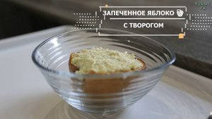 ВАШ МАЛЫШ БУДЕТ ДОВОЛЕН. Детское меню 1,5 + / 4 рецепта для детей.
