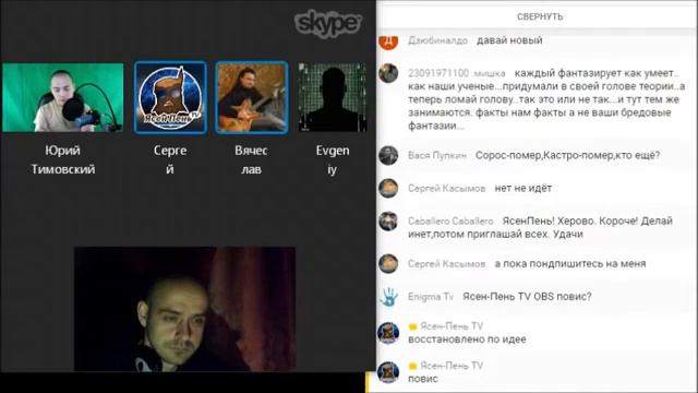 1 часть «Наш мир виртуальная реальность» смотреть онлайн