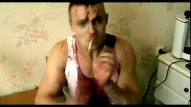 притупление и наказание