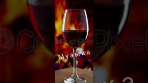 Буга - изгибы твоего тела/музыка.Buga