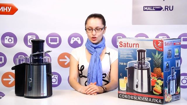 Соковыжималка Saturn ST-FP8049 смотреть онлайн