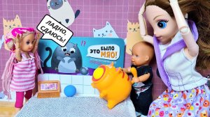 КОТОДРАКА ИЗ-ЗА КОТИКОВ?? Катя и Макс веселая семейка! Смешные куклы БАРБИ И ЛОЛ сериал Даринелка