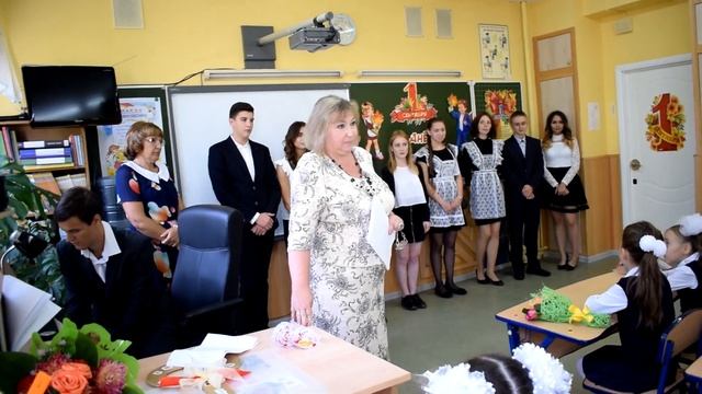 Поздравление первоклассников 1 сентября 2017 г. Поздравляет 11-1 класс БОУ СОШ 135 г. Омск смотреть онлайн