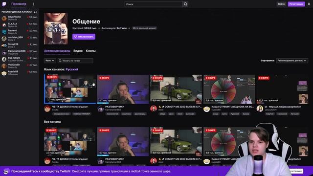 каша про пятёрку смотреть онлайн