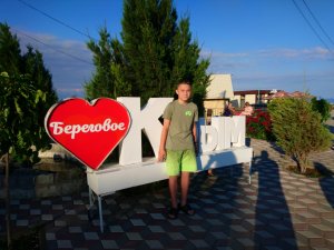 Крым/Береговое/ Вкусно кушаем?/ Июнь/