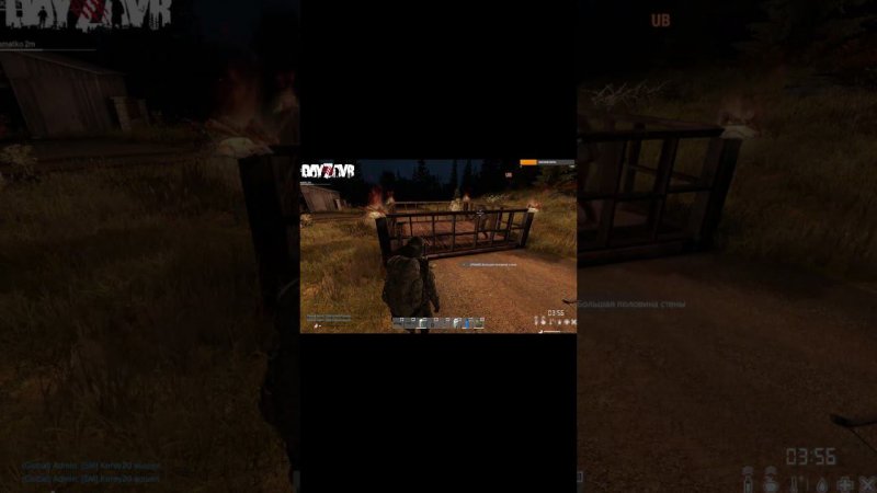 DayZ - DayZavr СМЕРТЕЛЬНАЯ СХВАТКА #shorts  #dayzavr #пиратка  #скачать #DayZavr #DayZ #FreeToPlay"