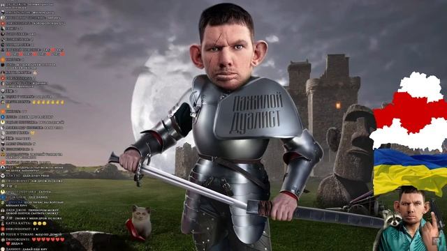 Твой звонок (Сектор Газа Cover) / Глад Валакас смотреть онлайн