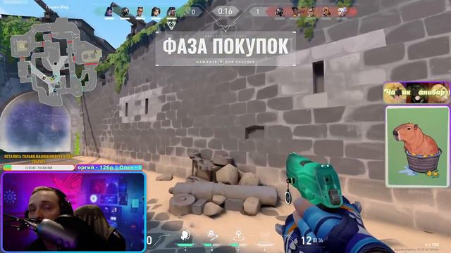 Valorant Дорога в радиант , медленная, но рано или поздно хД за пол года. Осталось 2 месяца. -_- смотреть онлайн