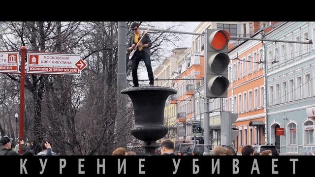 Хватит петь на улице! смотреть онлайн