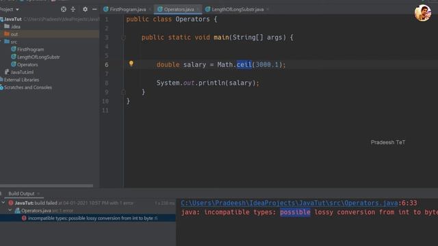 Math Class in Java | Usage with example | Round, Max, Min, ABS, Ceil