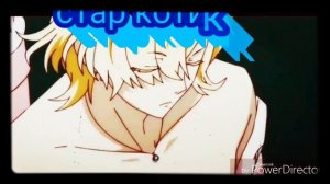 аниме клип Эй богати танцы в моей кровати?