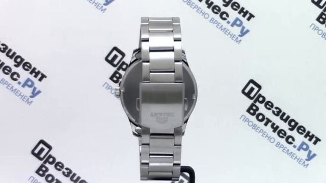 Часы Orient UNG2001D [FUNG2001D0] - Круговой обзор от PresidentWatches.Ru смотреть онлайн