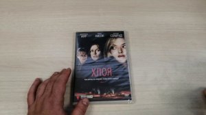 Обзор двд дисков. Приобретение с барахолки. (Левша#60)