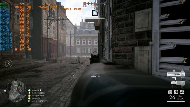 Battlefield 1 on Xeon e5-2667 v3 ES + GTX 1070 смотреть онлайн