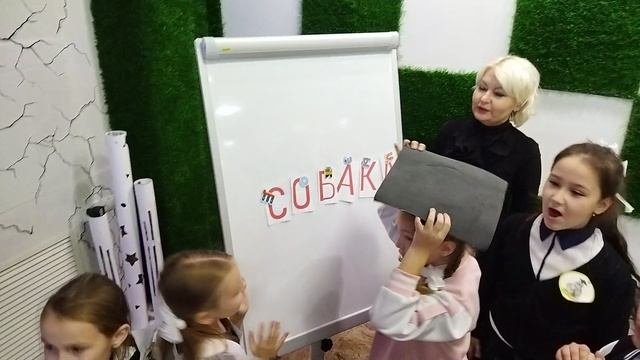 Умники и умницы