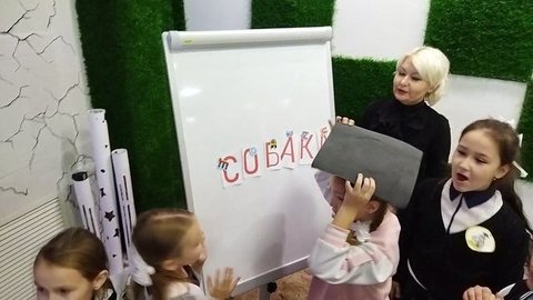 Умники и умницы