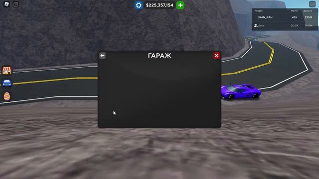 КАК ПРОЙТИ НОВЫЙ ИВЕНТ С ПАСХОЙ! ОБЗОР ОБНОВЛЕНИЯ В ИГРЕ | Car Dealership Tycoon #Роблокс смотреть онлайн