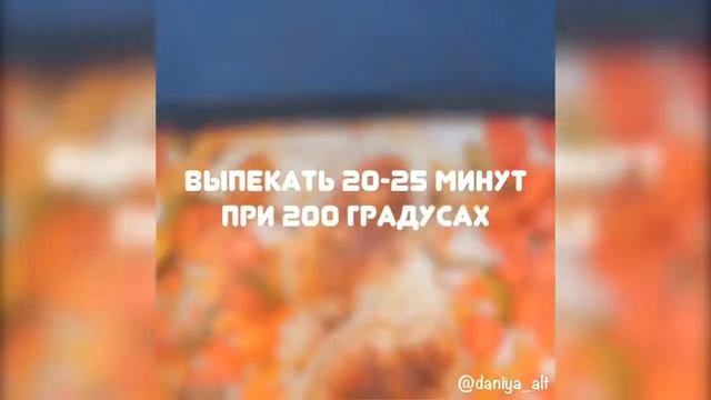 Запечённая куриная грудка с овощами рецепт смотреть онлайн