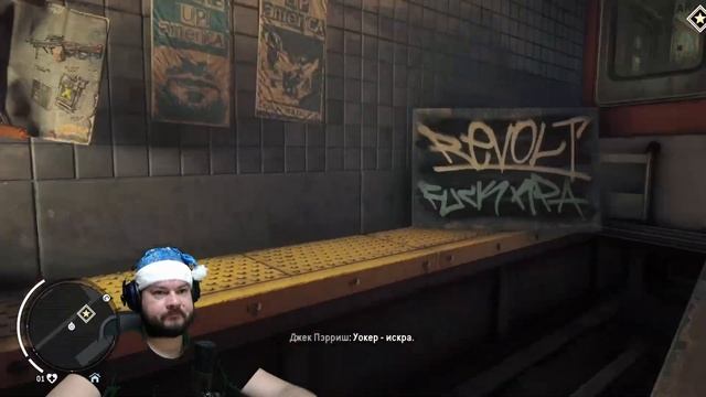 Добро пожаловать в Сопротивление! смотреть онлайн