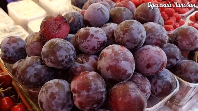 Одесса. Рынок Киевский. Обзор. Цены. Как Привоз Ч/1. ENG SUB.