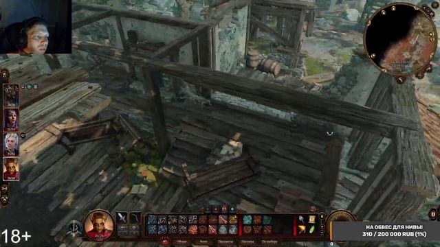 Baldur's gate 3 гоблин третья. ворота лагеря гоблинов. балдурс гейт 3 лагерь гоблинов. балдурс гейт 3 лагерь гоблинов. Baldur's gate 3 карта.