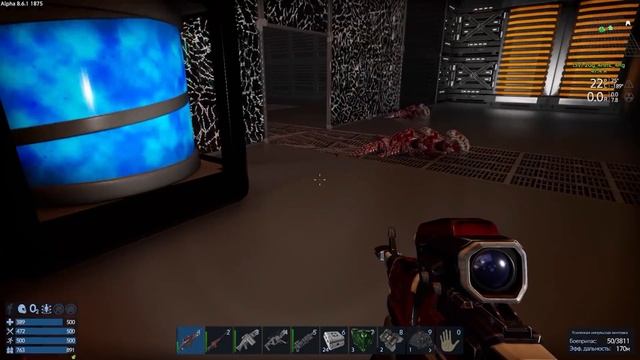 В ПОИСКАХ ЯДРА - #45 ПРОХОЖДЕНИЕ EMPYRION - GALACTIC SURVIVAL (ALPHA 8)