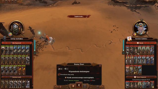 Warhammer 3 Total War Immortal Empires Wojownicy Chaosu (Archaon Everchosen) - 12 Legendary [PL] смотреть онлайн