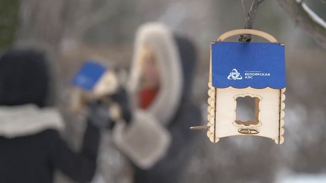 Синичкин день смотреть онлайн