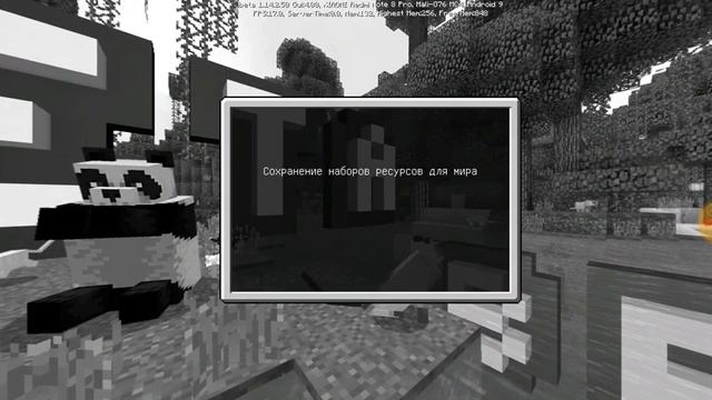 КАК СКАЧАТЬ и УСТАНОВИТЬ ШЕЙДЕРЫ в МАЙНКРАФТ? - ЕСТЬ ТАКИЕ! смотреть онлайн