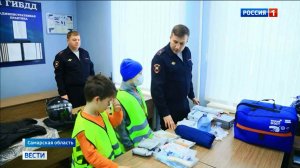 Полицейские участвуют в благотворительном проекте, посвященном исполнению желаний детей и взрослых