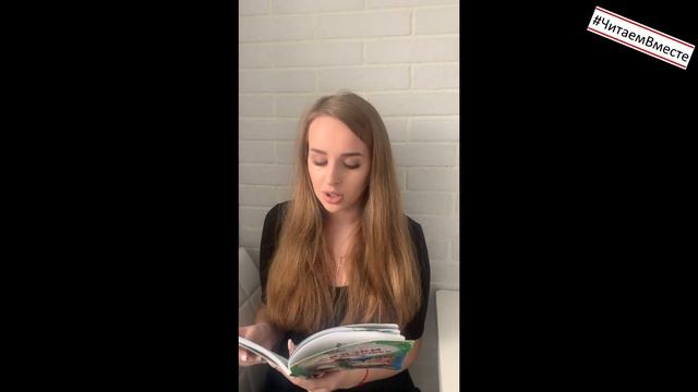 Тихая сказка #читаемвместе