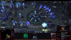 ★ Эпичная КООП Кампания LOTV 200% - 2 миссия | StarCraft 2 с ZERGTV ★