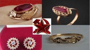 Золото СССР! Советская роскошь!