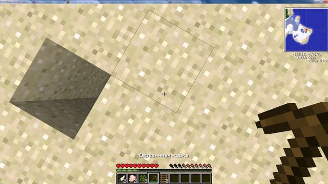 Эпичность в minecraft часть 1 "Не тот ночлег"