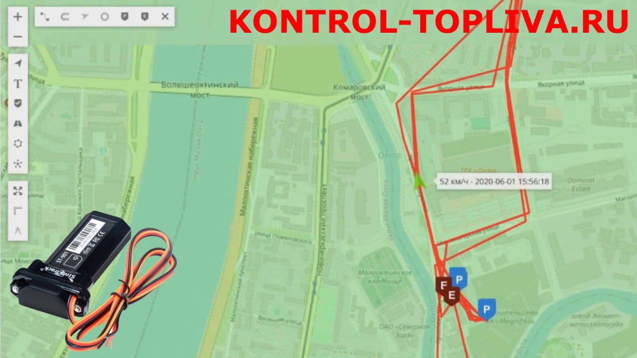 GPS GLONASS МОНИТОРИНГА ТРАНСПОРТА SINOTRACK ST-901 ДЕШОВЫЙ КИТАЙСКИЙ ТРЕКЕР