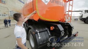 Полуприцеп-цистерна марки УЗСТ объемом 22 м³ для нефти