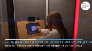 ❗ Важнейшие события прошедшей недели с 01 по 07 июля 2024 г.