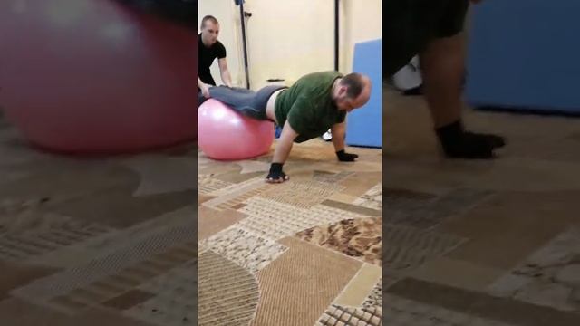 Фитнес мяч смотреть онлайн