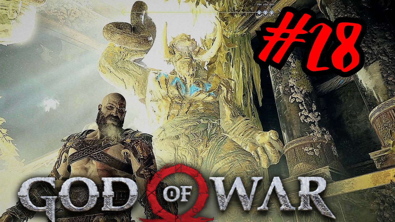 ПРОЙТИ БУДЕТ НЕ ПРОСТО # God of War # Прохождение # 28
