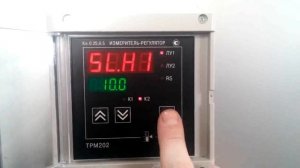 Настройка ТРМ 202 для датчика давления ПД100.