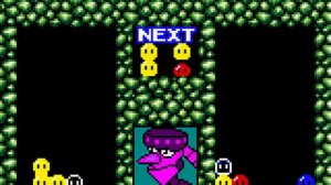 Dr. Robotnik's Mean Bean Machine (Sega Game Gear)
