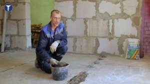 стяжка пола.mp4