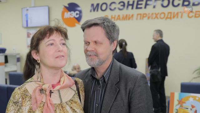 Итоги акции «Качество на пять звёзд» смотреть онлайн